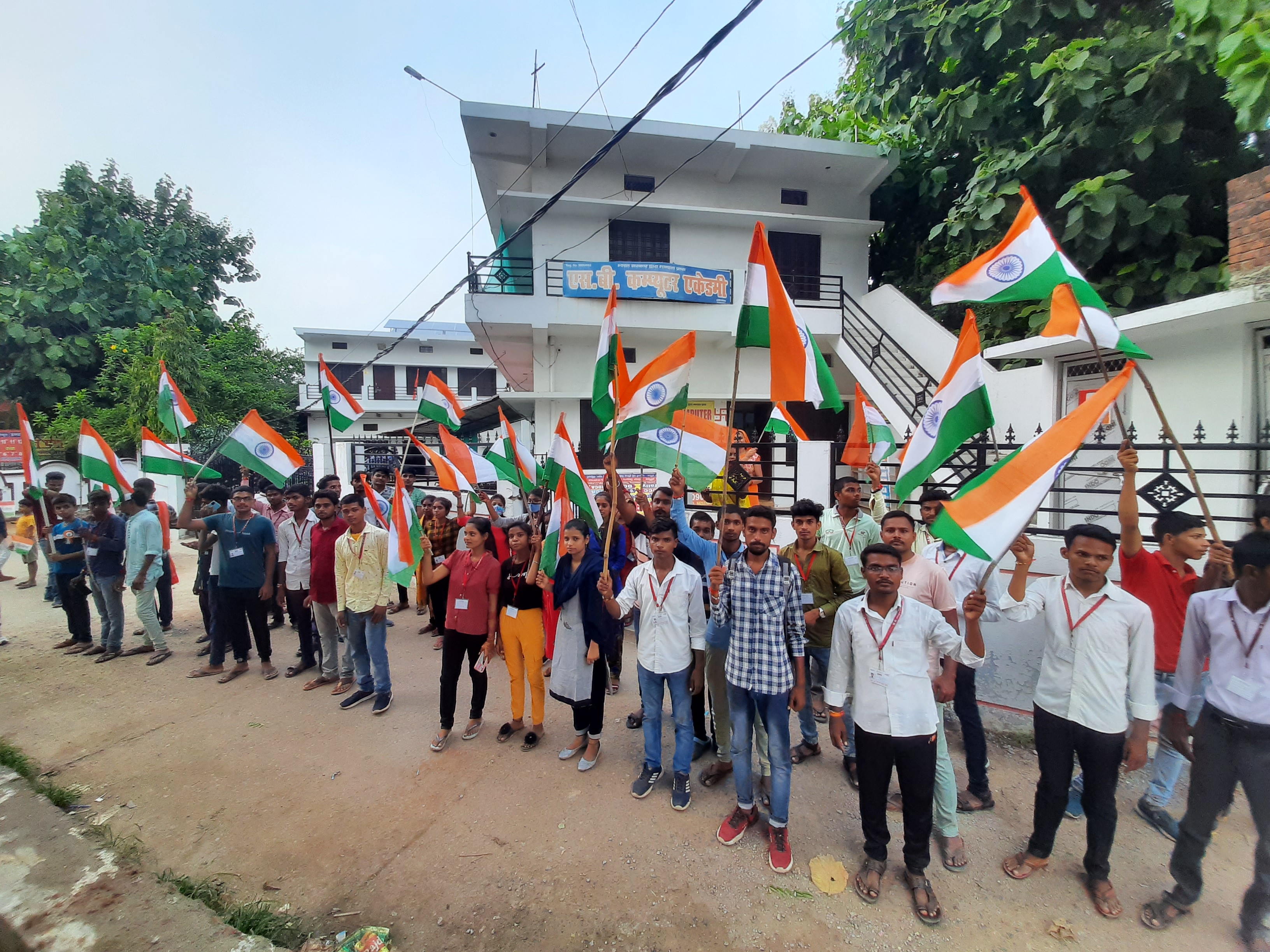 Tiranga Yatra